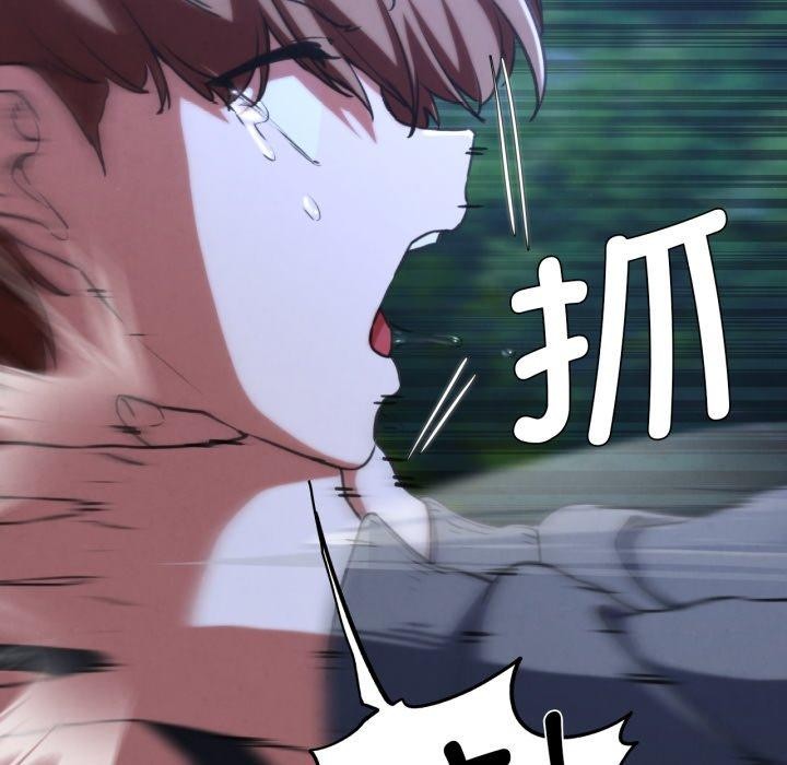 第67话 - 第158.jpg页