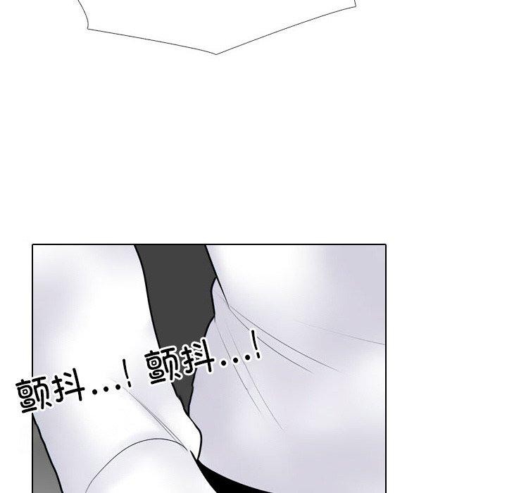 第216话 - 第24.jpg页