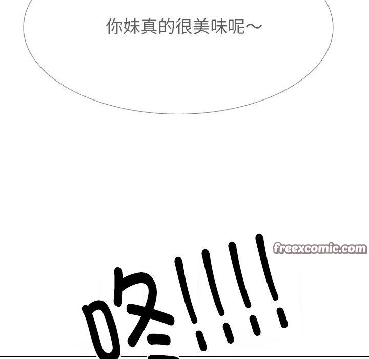 第216话 - 第28.jpg页