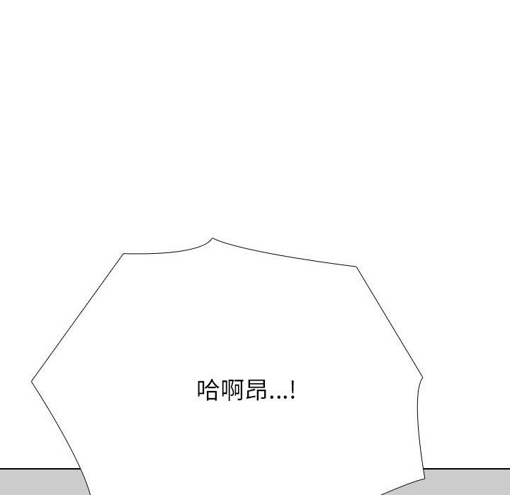 第216话 - 第34.jpg页