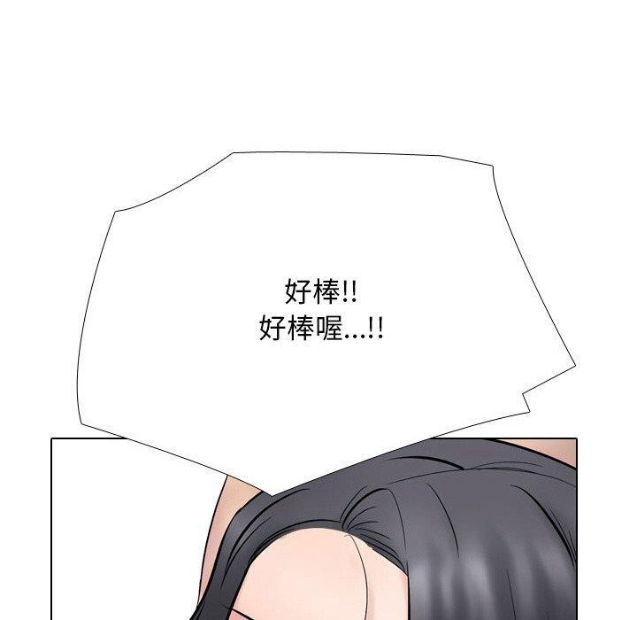 第216话 - 第50.jpg页