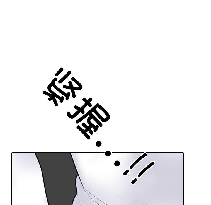 第216话 - 第55.jpg页