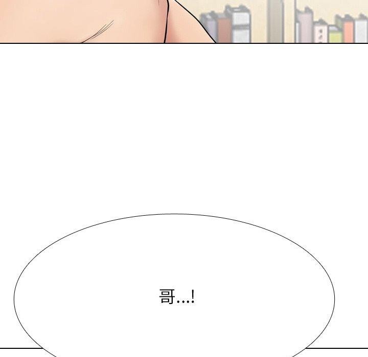 第216话 - 第63.jpg页