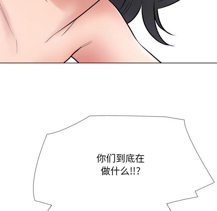 第216话 - 第65.jpg页
