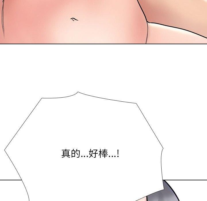 第216话 - 第115.jpg页