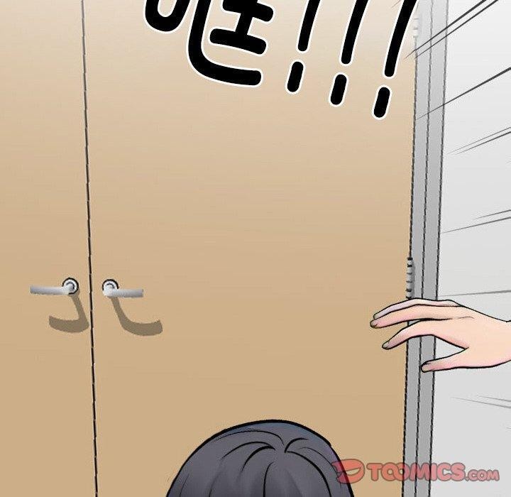 第216话 - 第120.jpg页