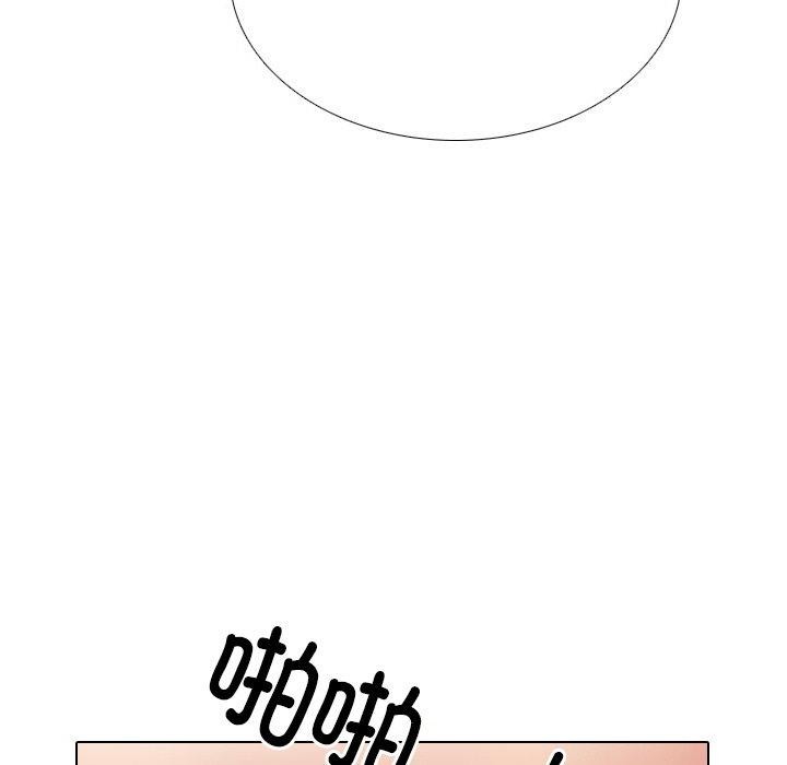 第216话 - 第125.jpg页