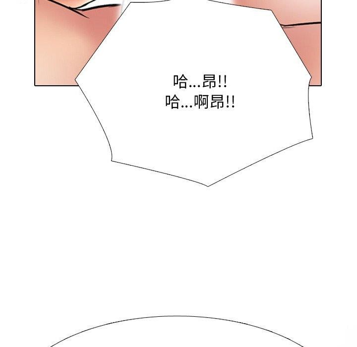 第216话 - 第127.jpg页