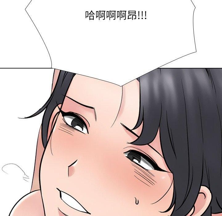 第216话 - 第131.jpg页