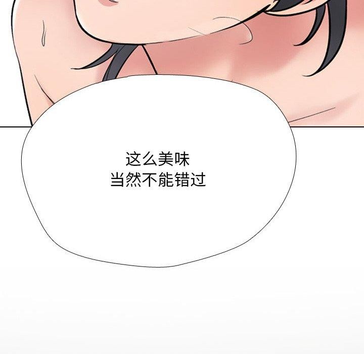第216话 - 第132.jpg页