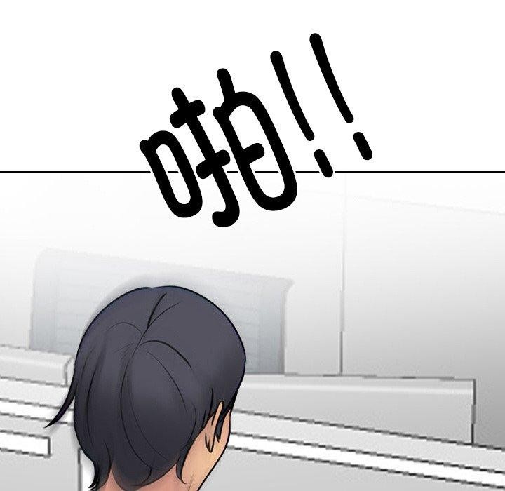第216话 - 第137.jpg页