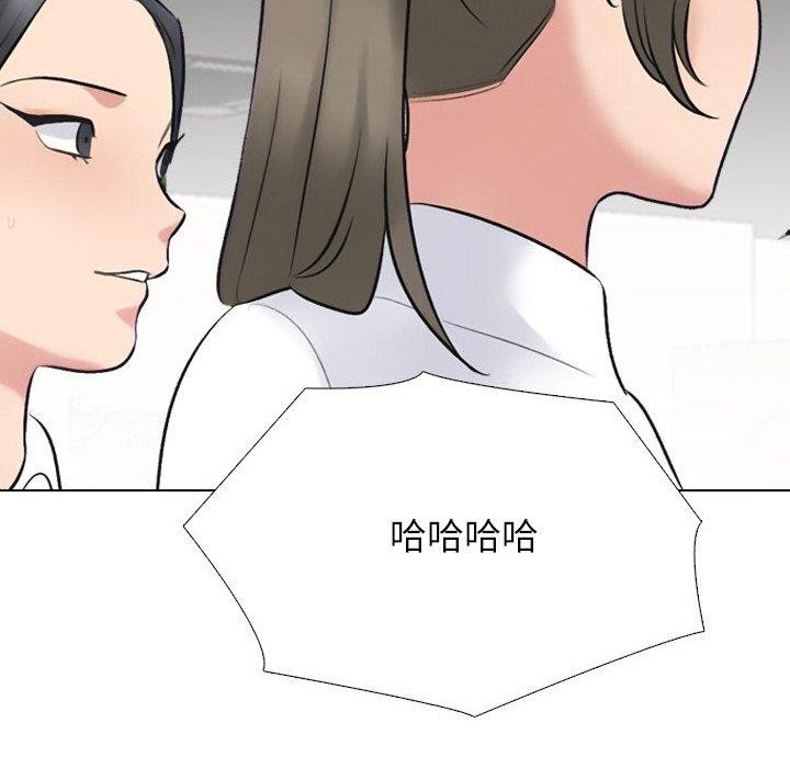 第216话 - 第148.jpg页
