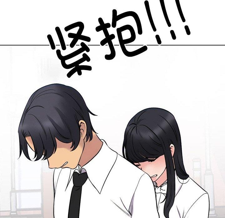 第216话 - 第166.jpg页