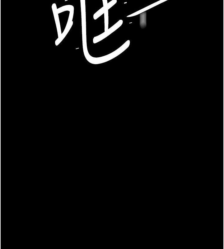 第104话-可荞的双面人生 - 第19.jpg页