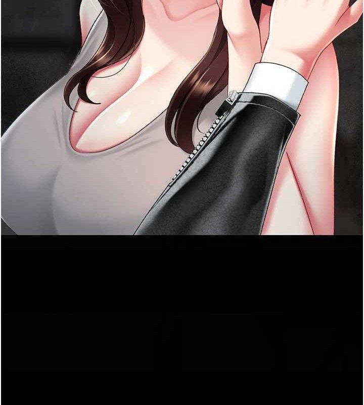 第104话-可荞的双面人生 - 第145.jpg页