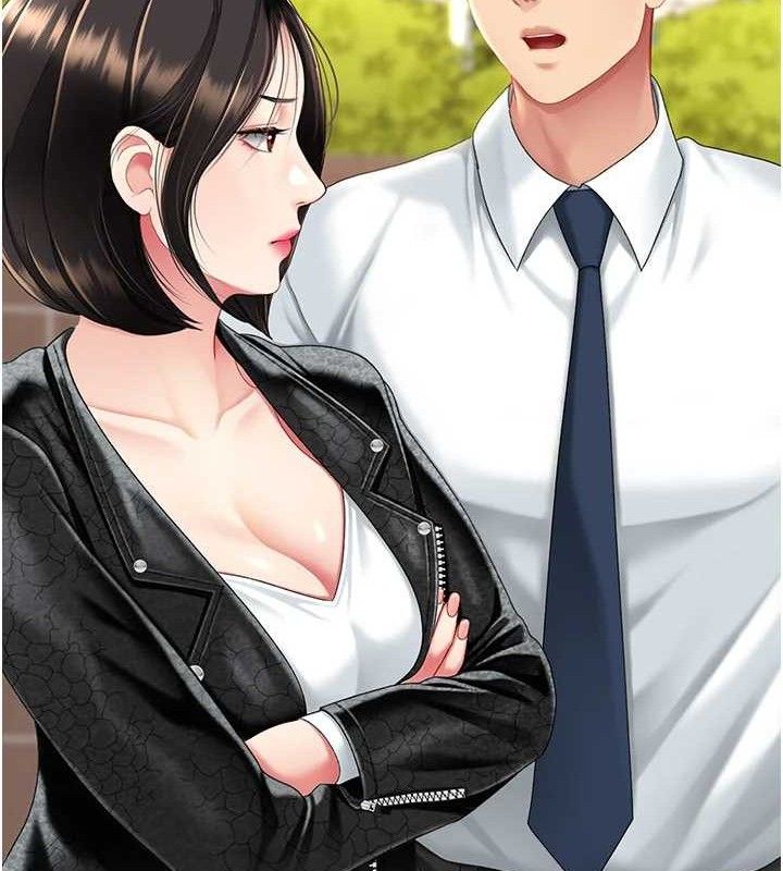 第104话-可荞的双面人生 - 第172.jpg页