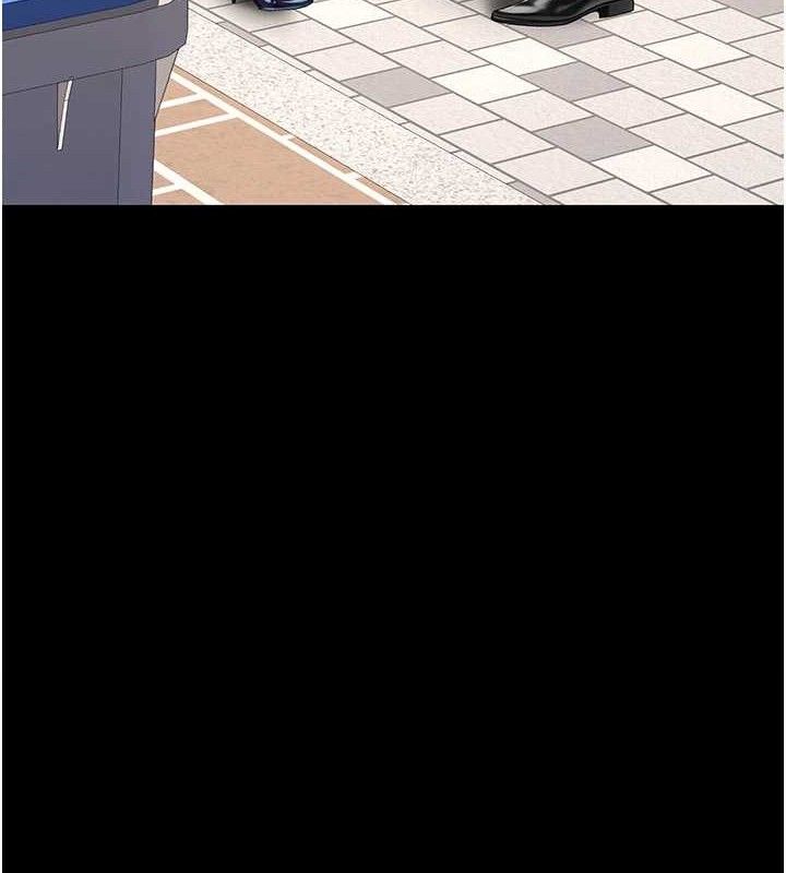 第104话-可荞的双面人生 - 第176.jpg页