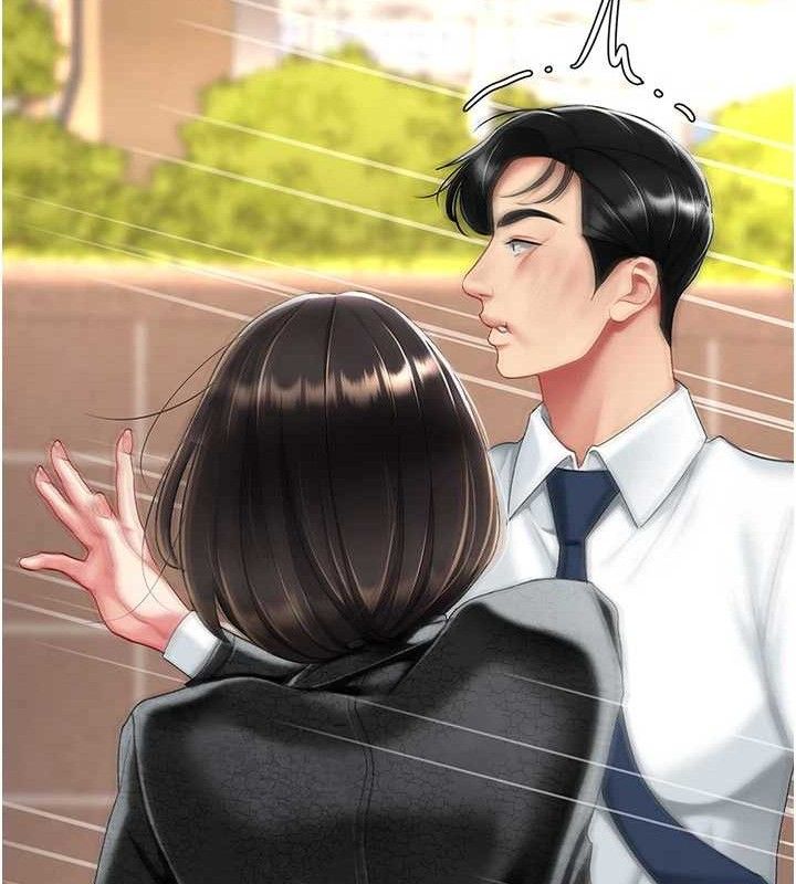 第104话-可荞的双面人生 - 第185.jpg页