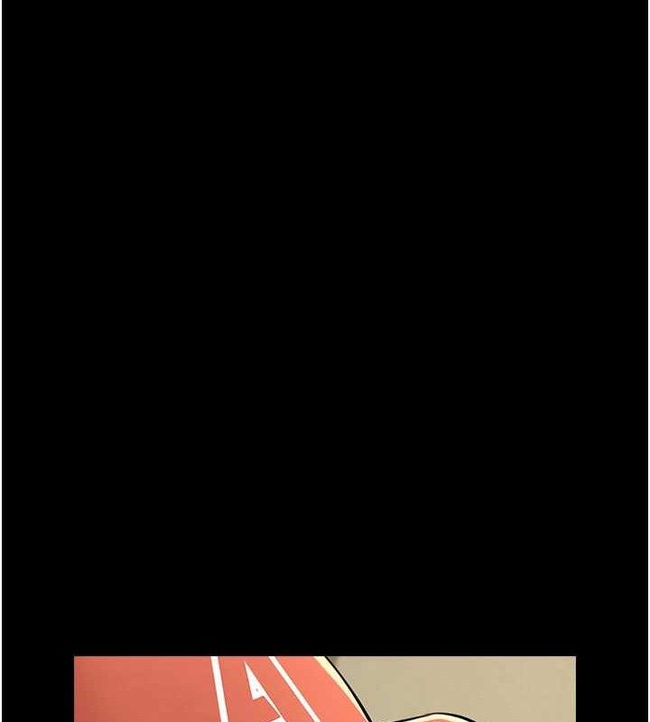 第80话-大根的留给我… - 第19.jpg页