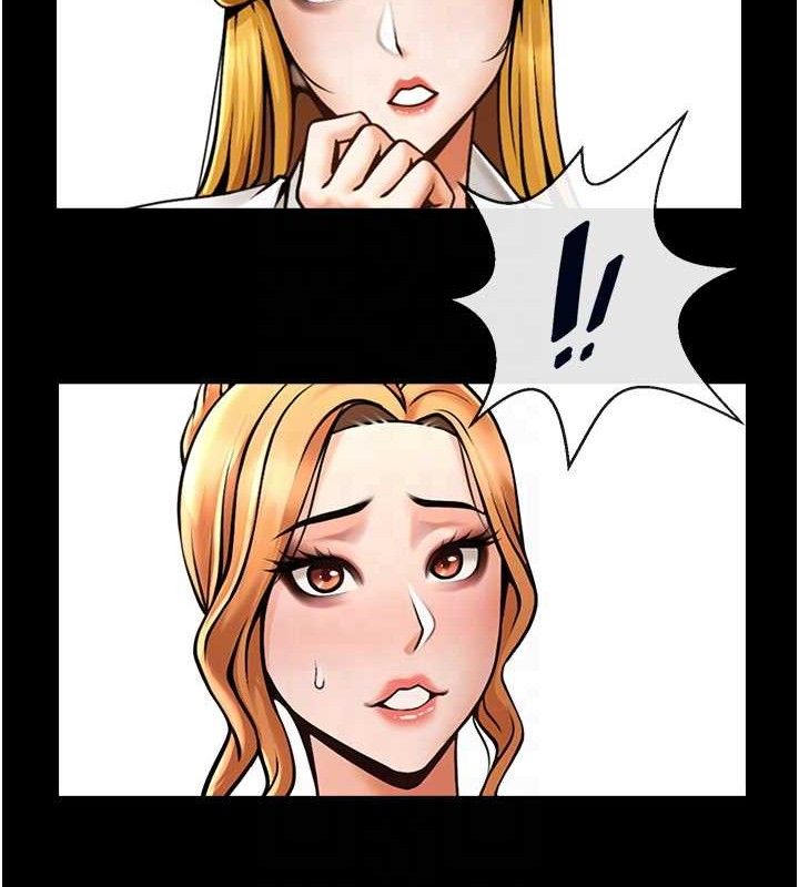 第80话-大根的留给我… - 第51.jpg页