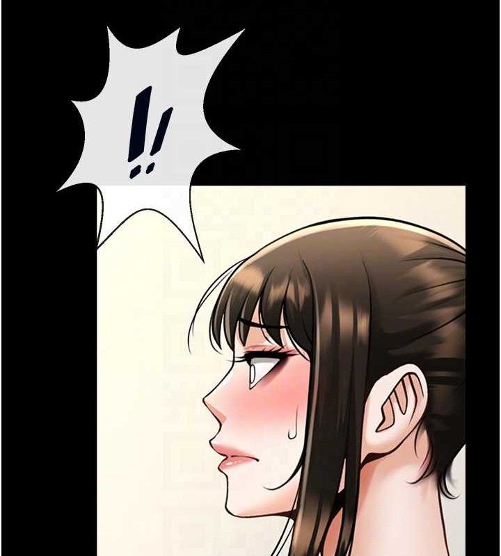 第80话-大根的留给我… - 第52.jpg页