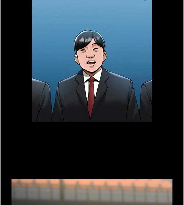 第80话-大根的留给我… - 第61.jpg页