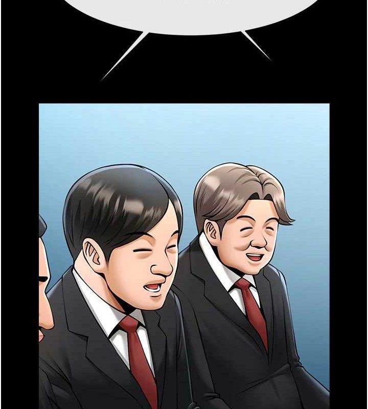 第80话-大根的留给我… - 第72.jpg页