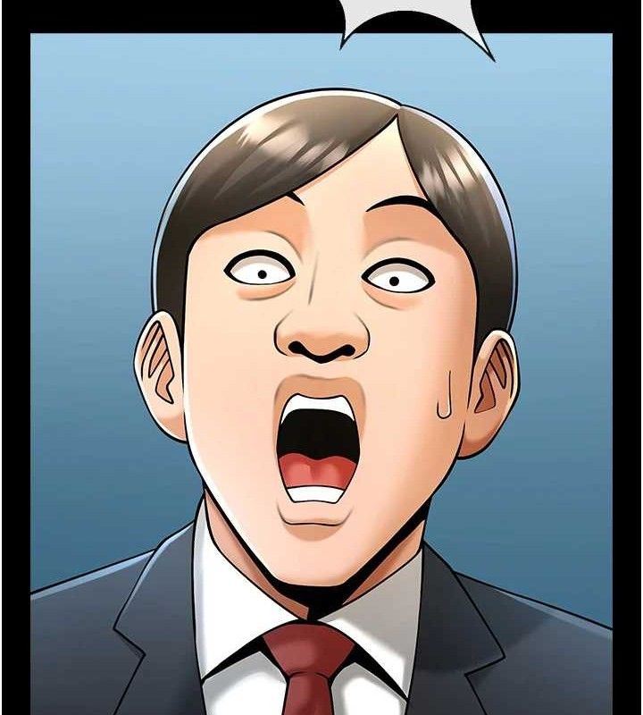 第80话-大根的留给我… - 第131.jpg页