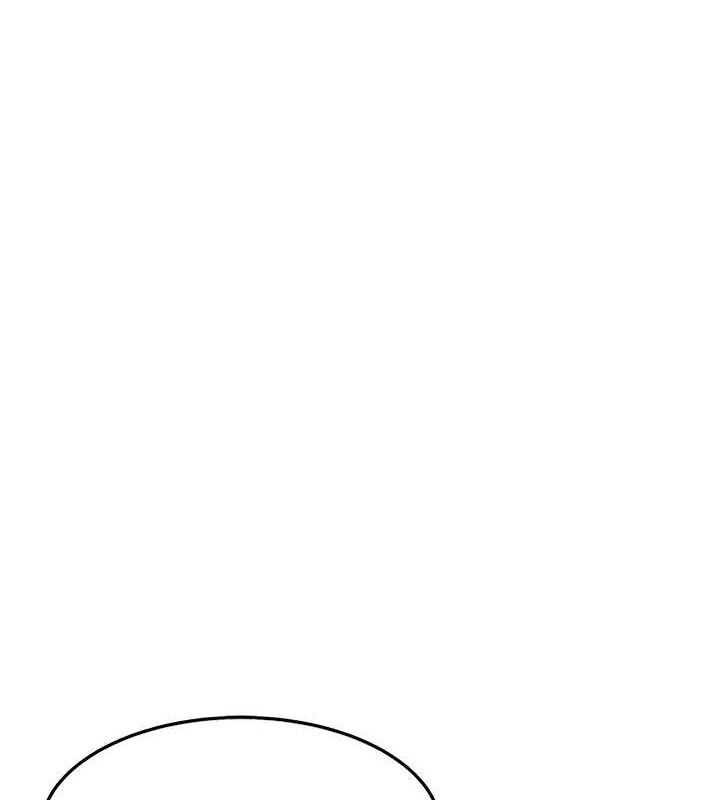 第40话-到手淫会斩女牌 - 第1.jpg页