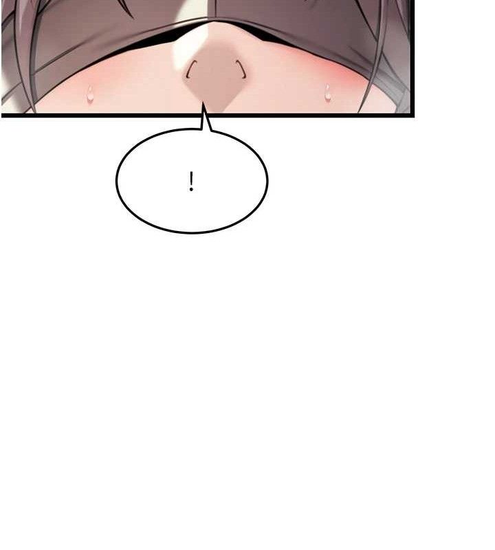 第40话-到手淫会斩女牌 - 第5.jpg页