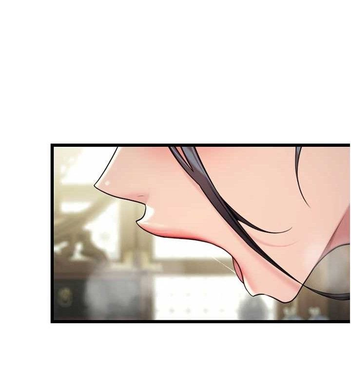 第40话-到手淫会斩女牌 - 第9.jpg页