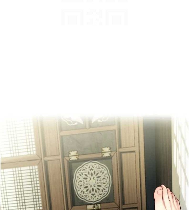 第40话-到手淫会斩女牌 - 第44.jpg页