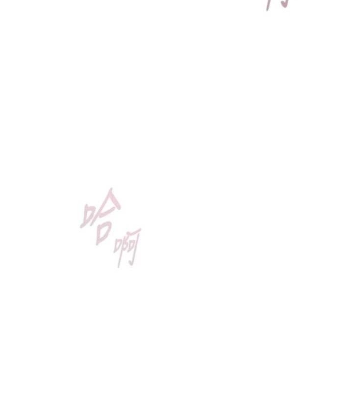 第40话-到手淫会斩女牌 - 第49.jpg页