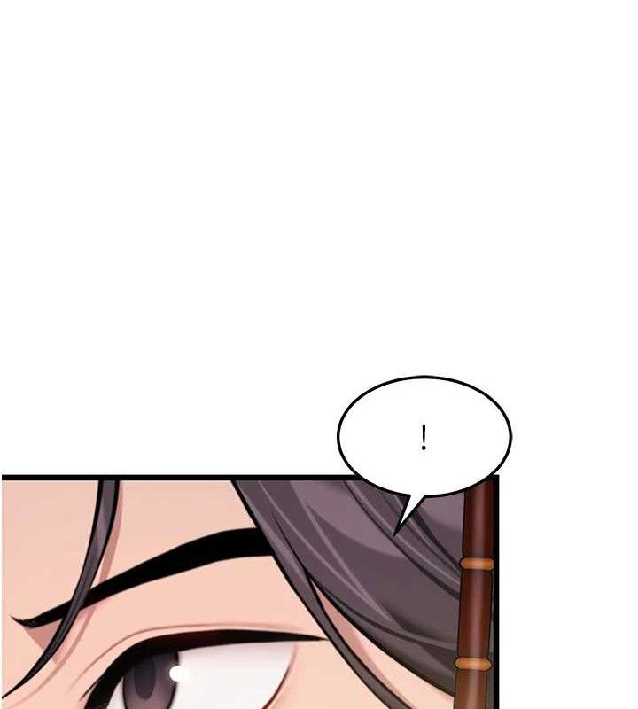 第40话-到手淫会斩女牌 - 第58.jpg页