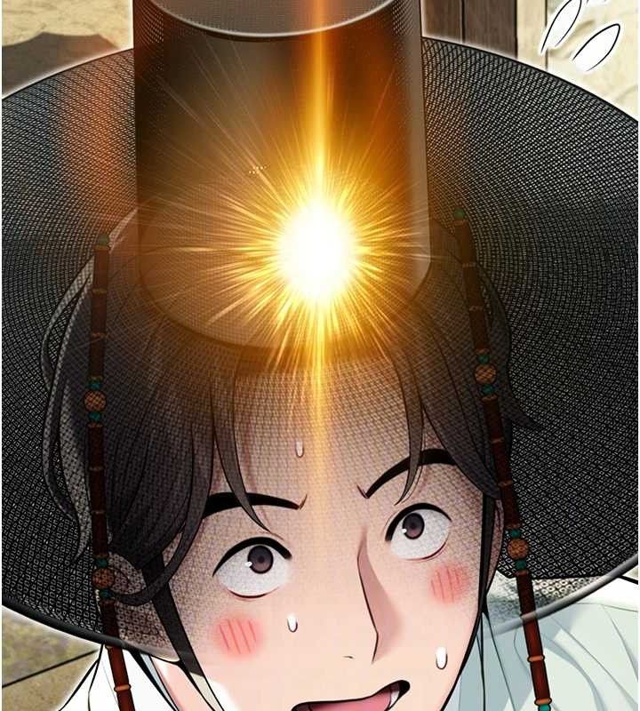 第40话-到手淫会斩女牌 - 第72.jpg页