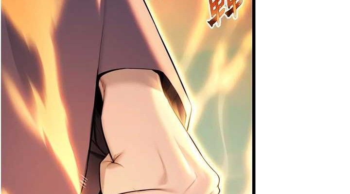 第40话-到手淫会斩女牌 - 第76.jpg页
