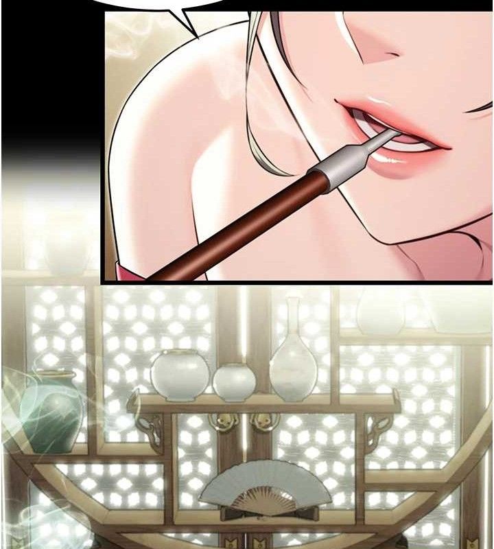 第40话-到手淫会斩女牌 - 第105.jpg页