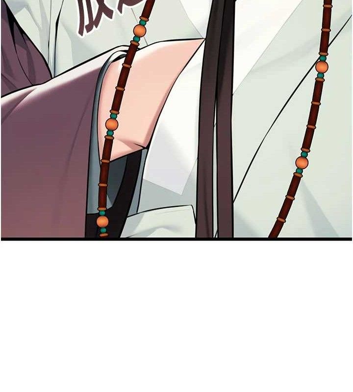 第40话-到手淫会斩女牌 - 第129.jpg页