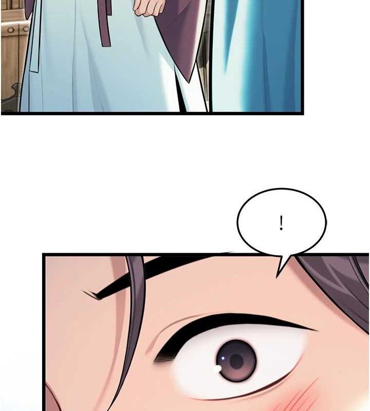 第40话-到手淫会斩女牌 - 第132.jpg页