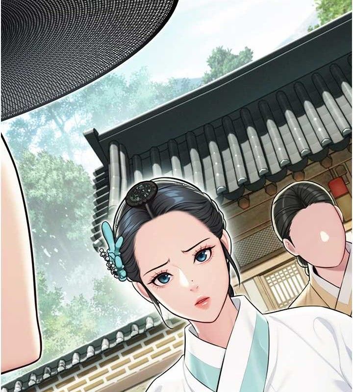 第40话-到手淫会斩女牌 - 第134.jpg页