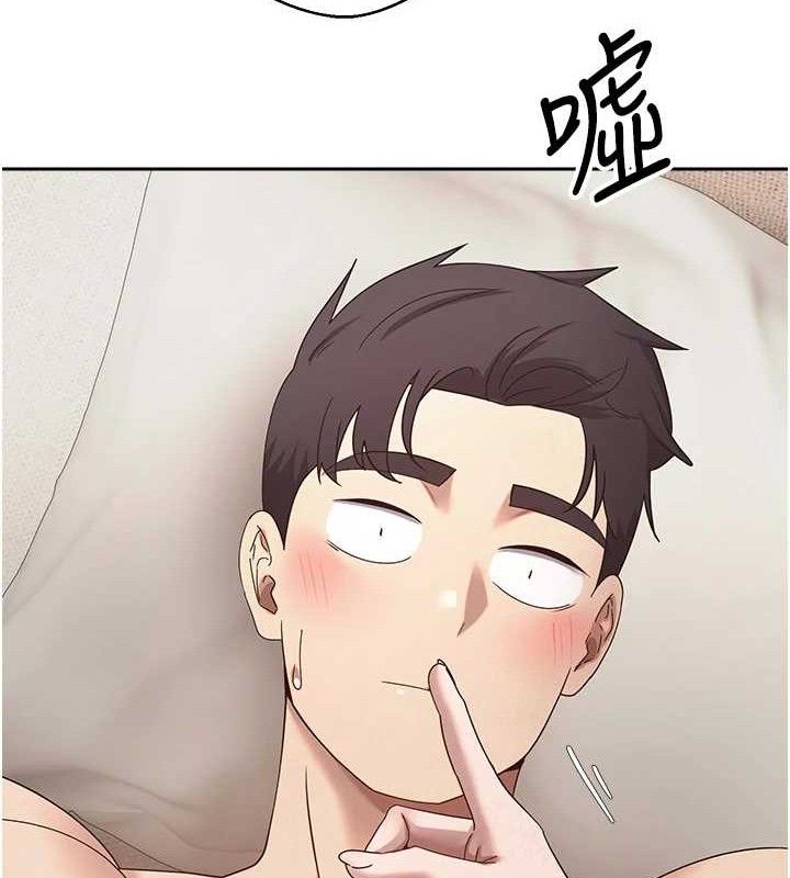第22话-像个男人一样「主动」 - 第24.jpg页