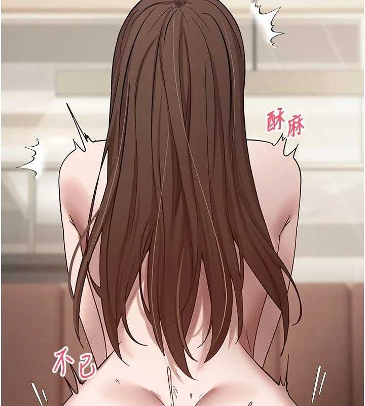 第22话-像个男人一样「主动」 - 第31.jpg页