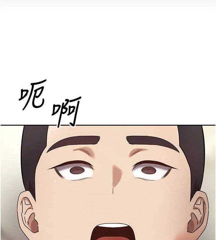 第22话-像个男人一样「主动」 - 第116.jpg页