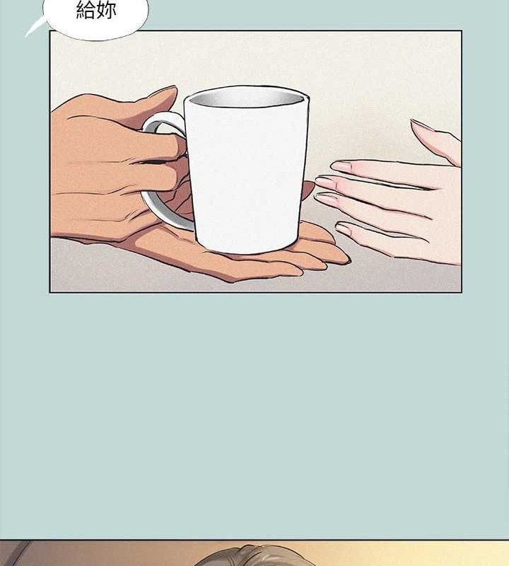 第71话-啊嘶，真的好想上妳… - 第47.jpg页