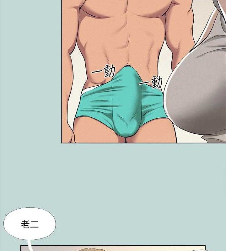 第71话-啊嘶，真的好想上妳… - 第50.jpg页
