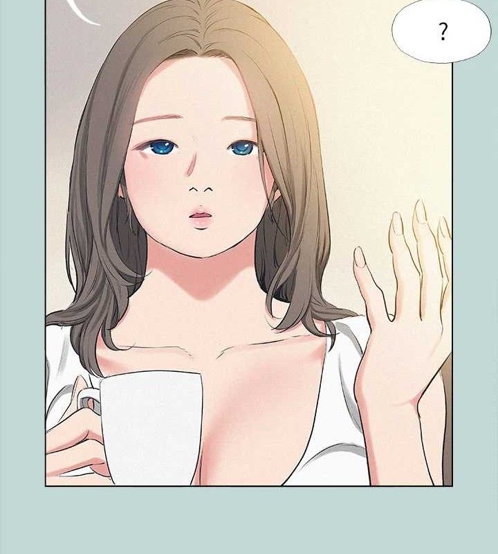 第71话-啊嘶，真的好想上妳… - 第51.jpg页