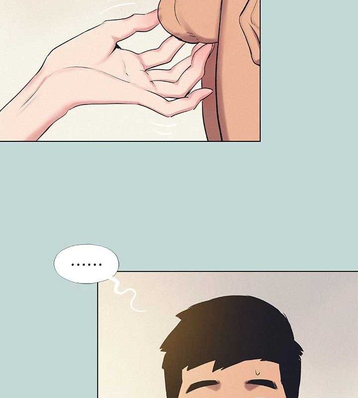第71话-啊嘶，真的好想上妳… - 第53.jpg页