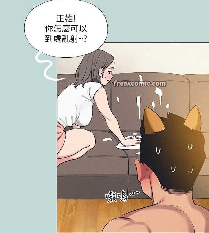 第71话-啊嘶，真的好想上妳… - 第60.jpg页