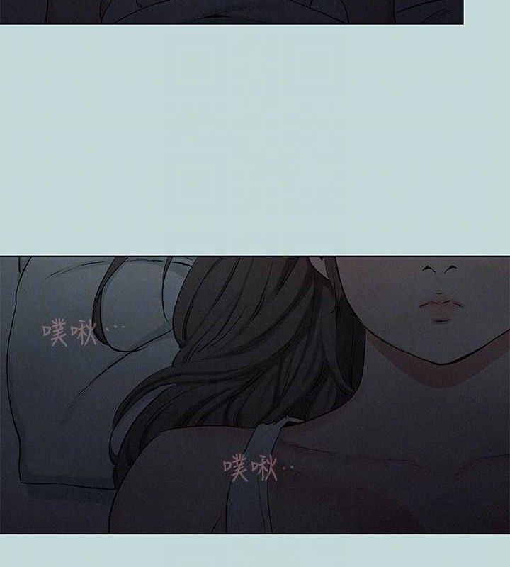 第71话-啊嘶，真的好想上妳… - 第77.jpg页