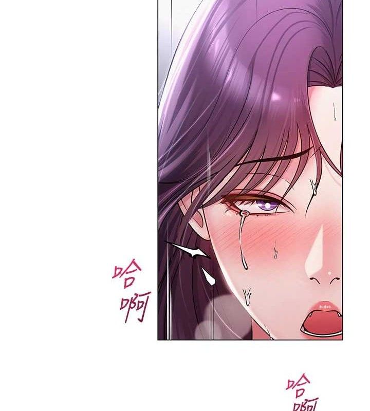 第17话-PR99的大物老师 - 第2.jpg页
